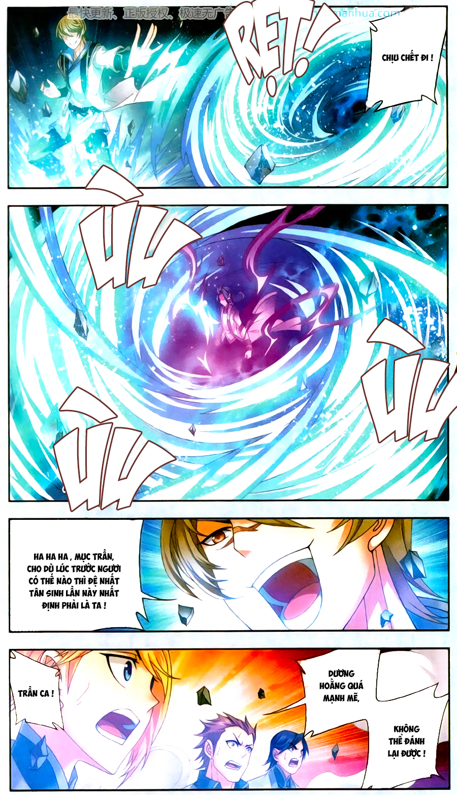 Đại Chúa Tể Chap 70 - Next Chap 71
