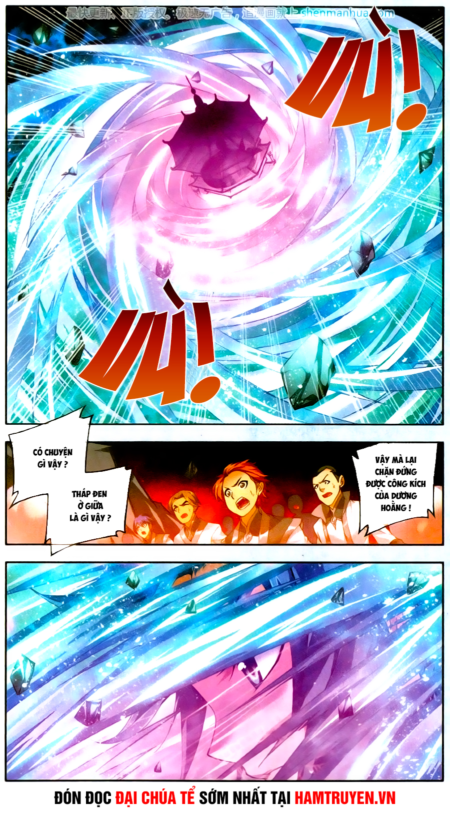 Đại Chúa Tể Chap 70 - Next Chap 71
