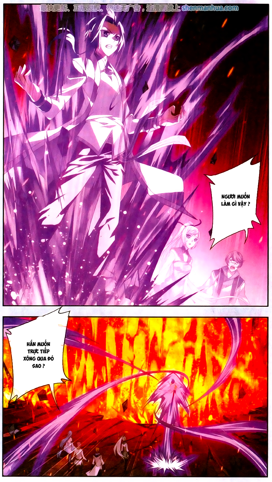 Đại Chúa Tể Chap 70 - Next Chap 71