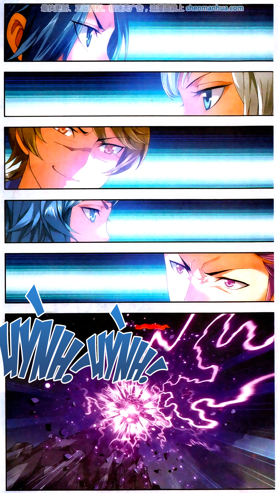 Đại Chúa Tể Chap 70 - Next Chap 71