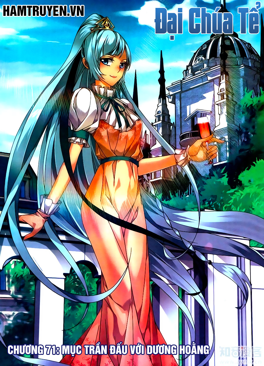 Đại Chúa Tể Chap 71 - Next Chap 72