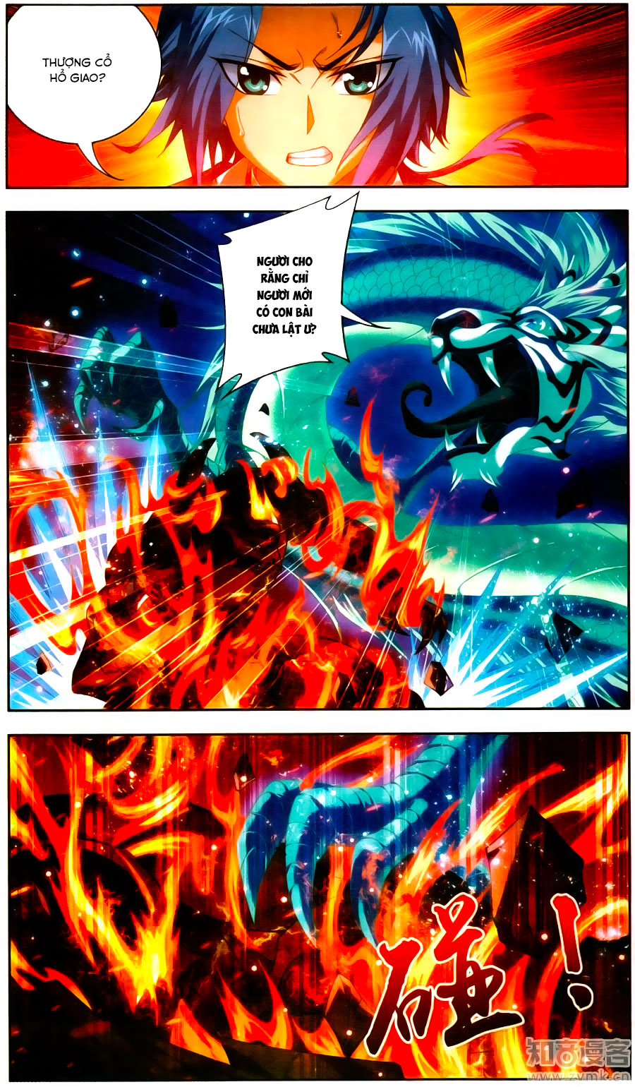 Đại Chúa Tể Chap 71 - Next Chap 72