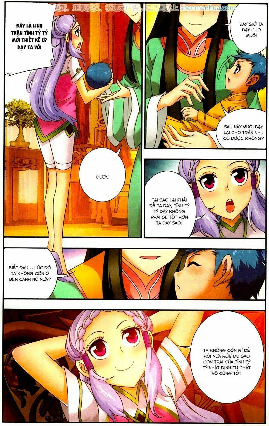 Đại Chúa Tể Chap 715 - Next Chap 716