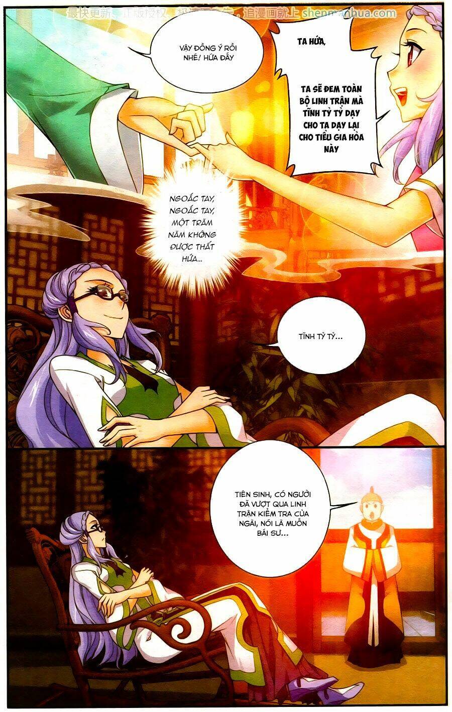Đại Chúa Tể Chap 715 - Next Chap 716
