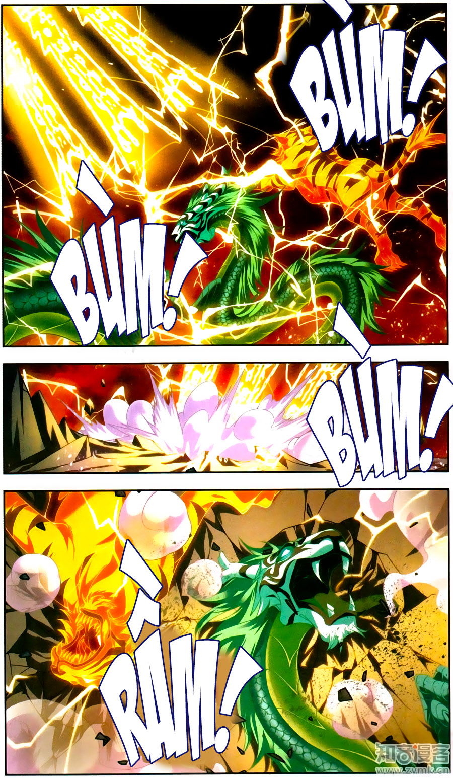 Đại Chúa Tể Chap 72 - Next Chap 73