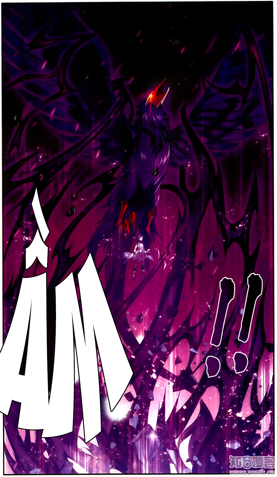 Đại Chúa Tể Chap 72 - Next Chap 73
