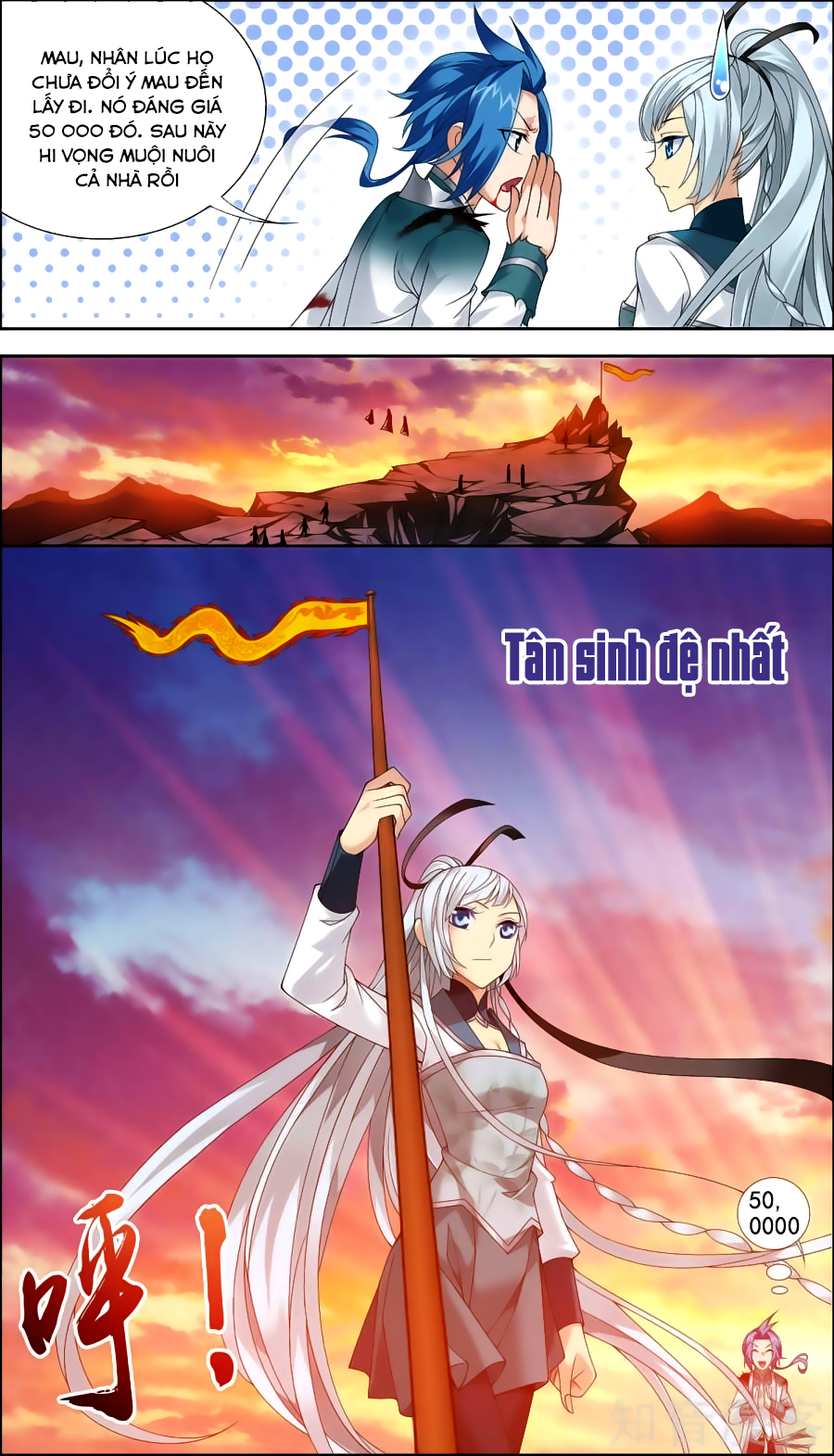 Đại Chúa Tể Chap 73 - Next Chap 74