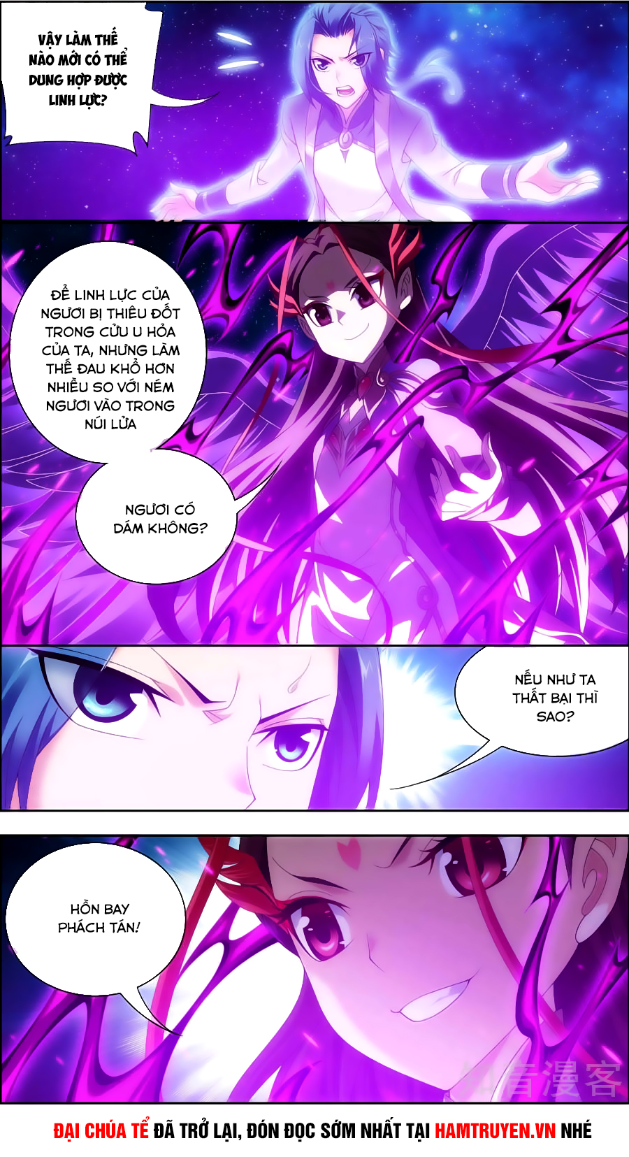 Đại Chúa Tể Chap 73 - Next Chap 74