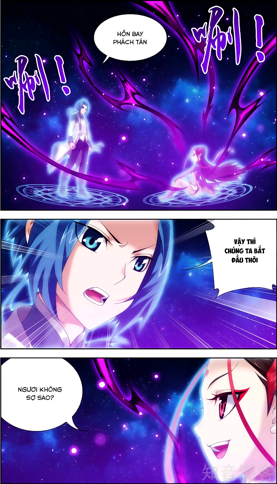 Đại Chúa Tể Chap 74 - Next Chap 75