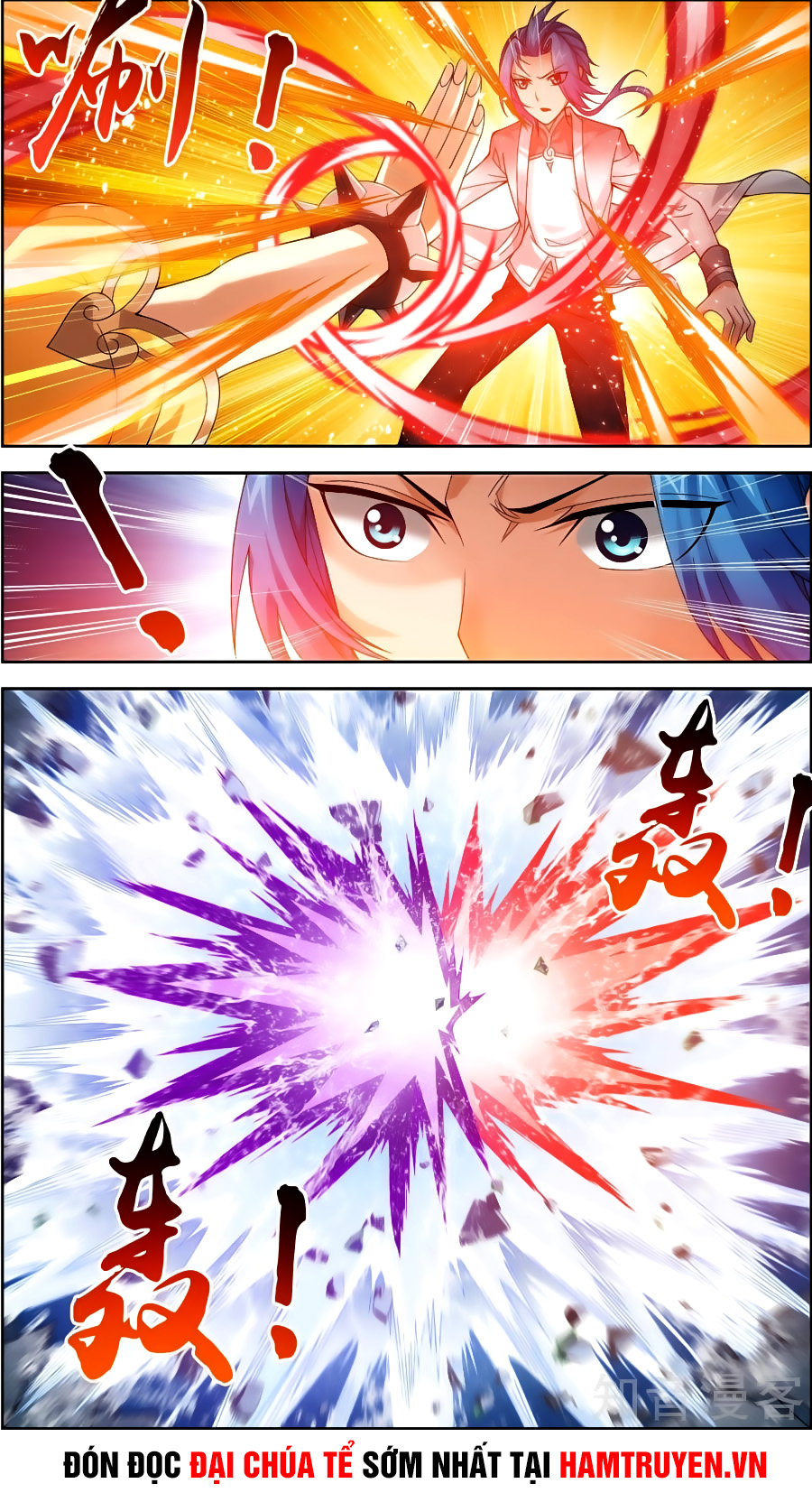 Đại Chúa Tể Chap 77 - Next Chap 78