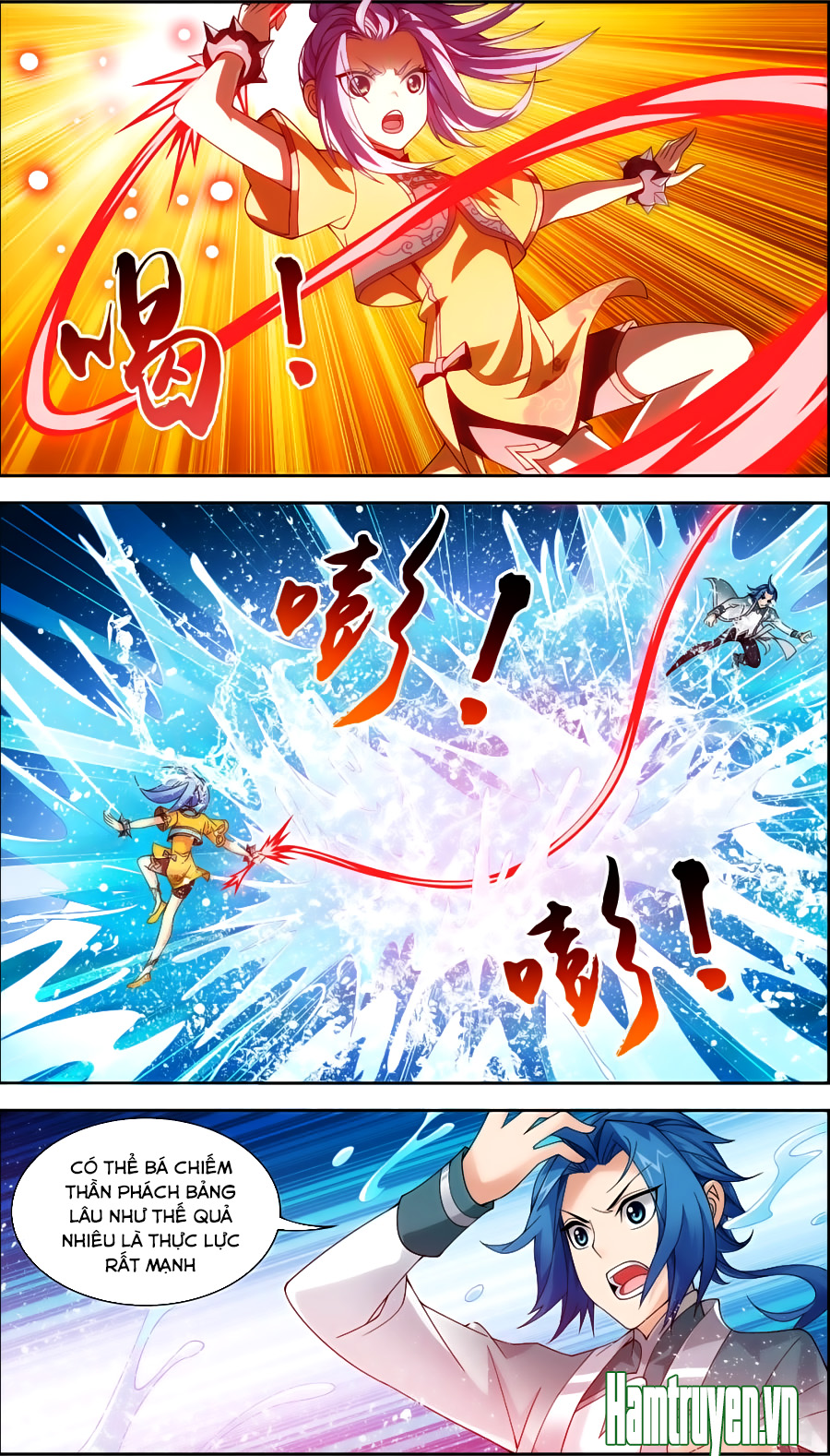 Đại Chúa Tể Chap 78 - Next Chap 79