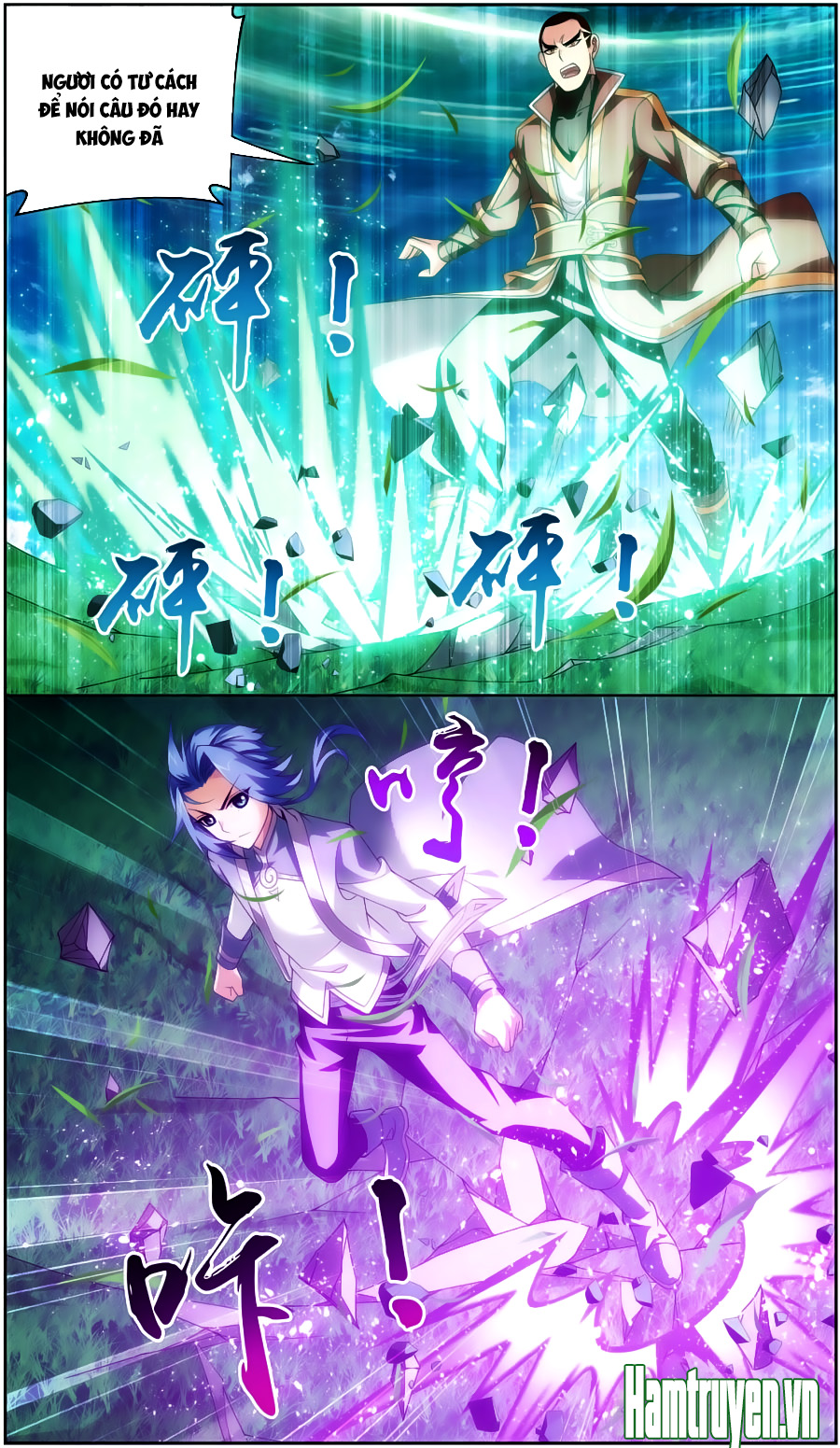 Đại Chúa Tể Chap 79 - Next Chap 80