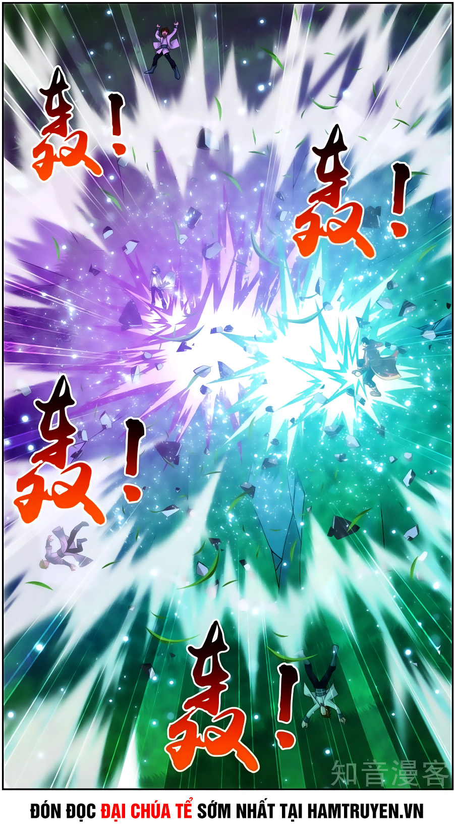 Đại Chúa Tể Chap 79 - Next Chap 80
