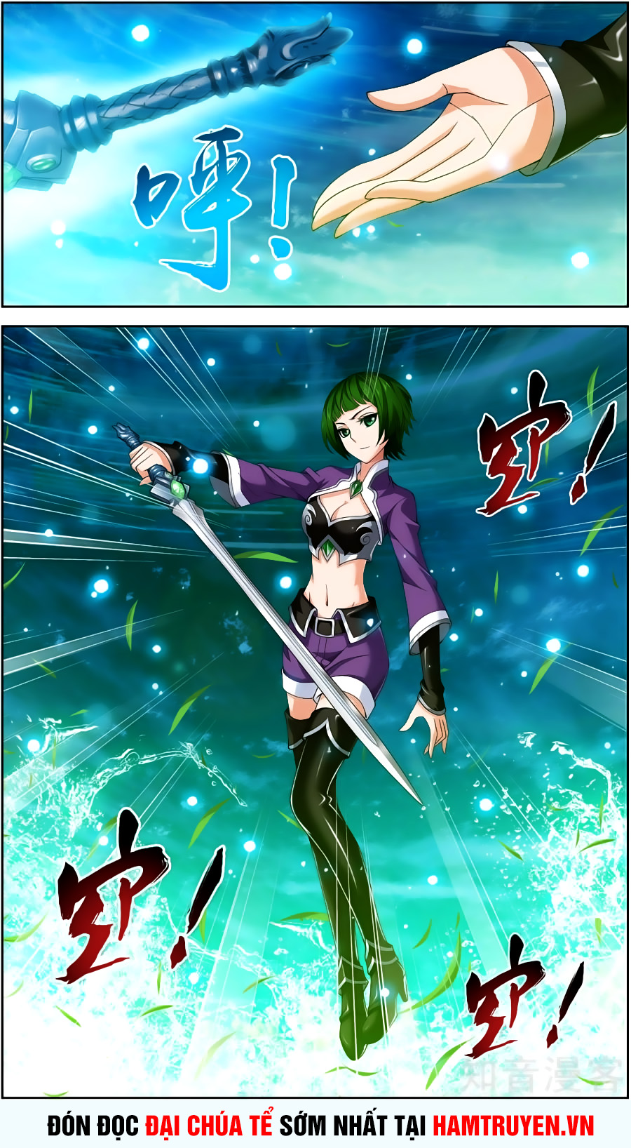 Đại Chúa Tể Chap 80 - Next Chap 81
