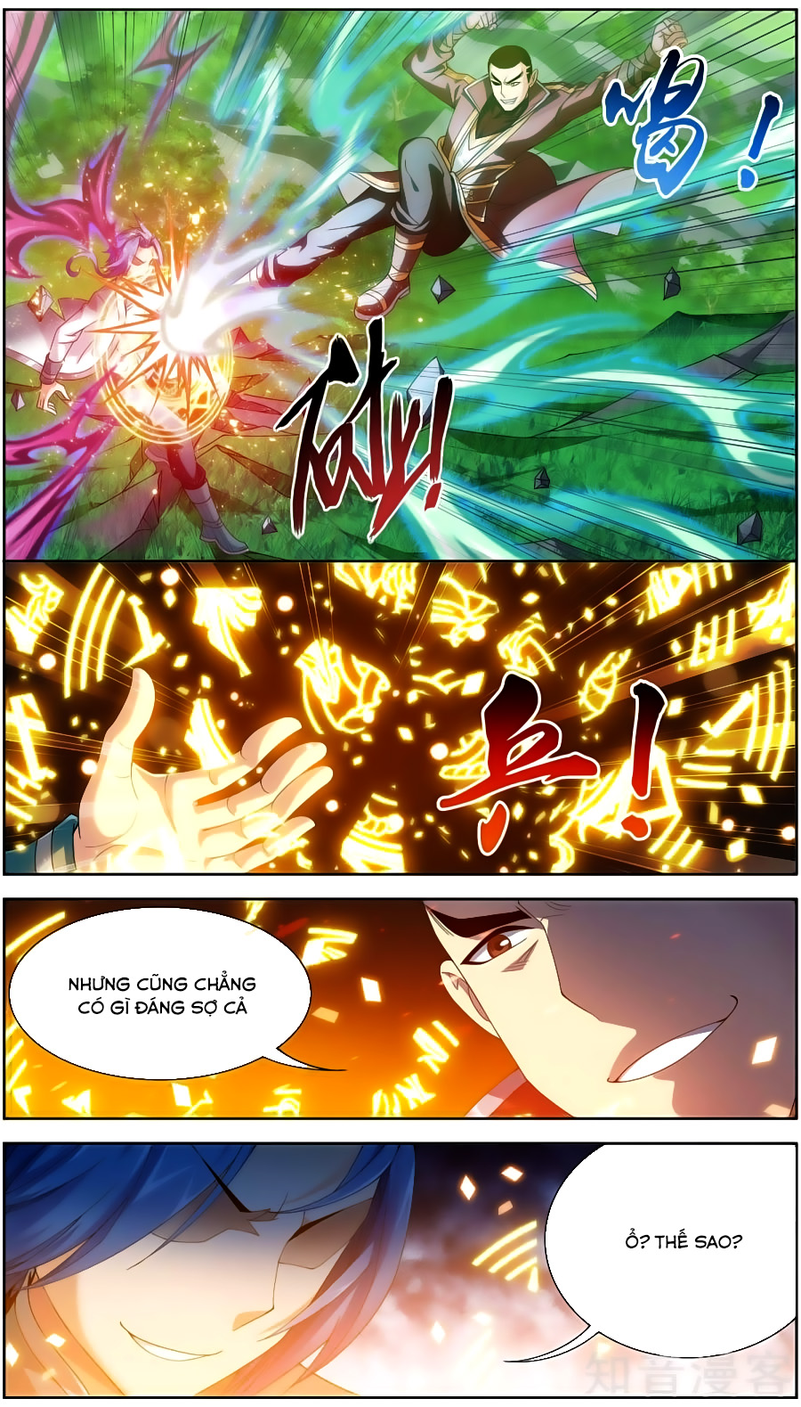 Đại Chúa Tể Chap 80 - Next Chap 81