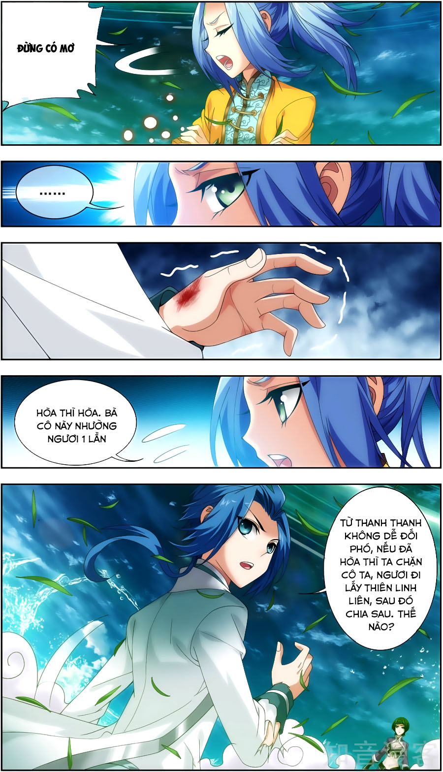 Đại Chúa Tể Chap 81 - Next Chap 82