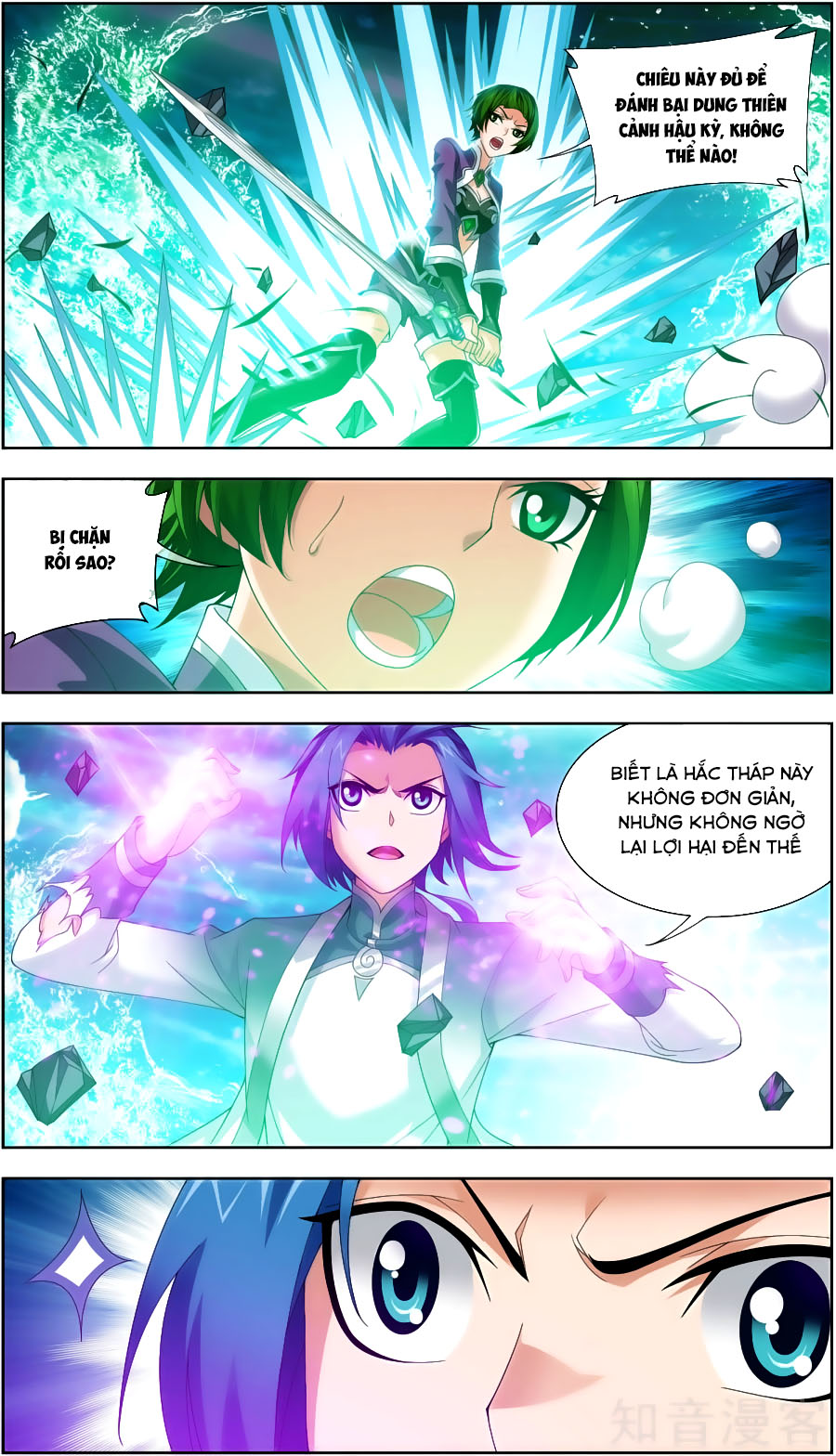 Đại Chúa Tể Chap 81 - Next Chap 82