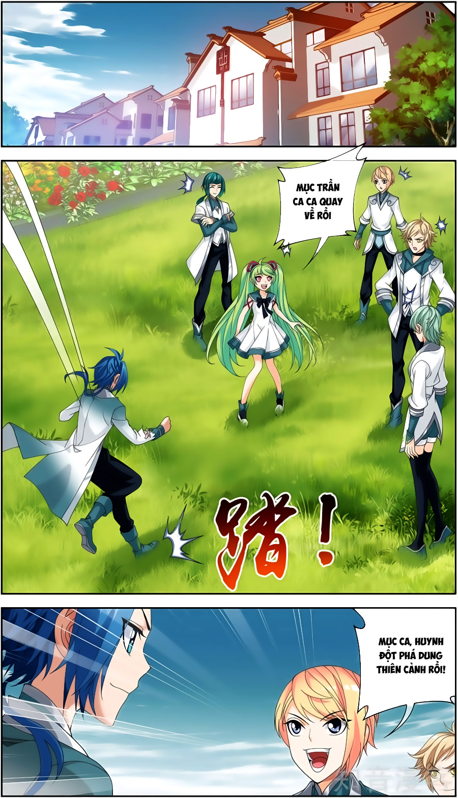 Đại Chúa Tể Chap 82 - Next Chap 83
