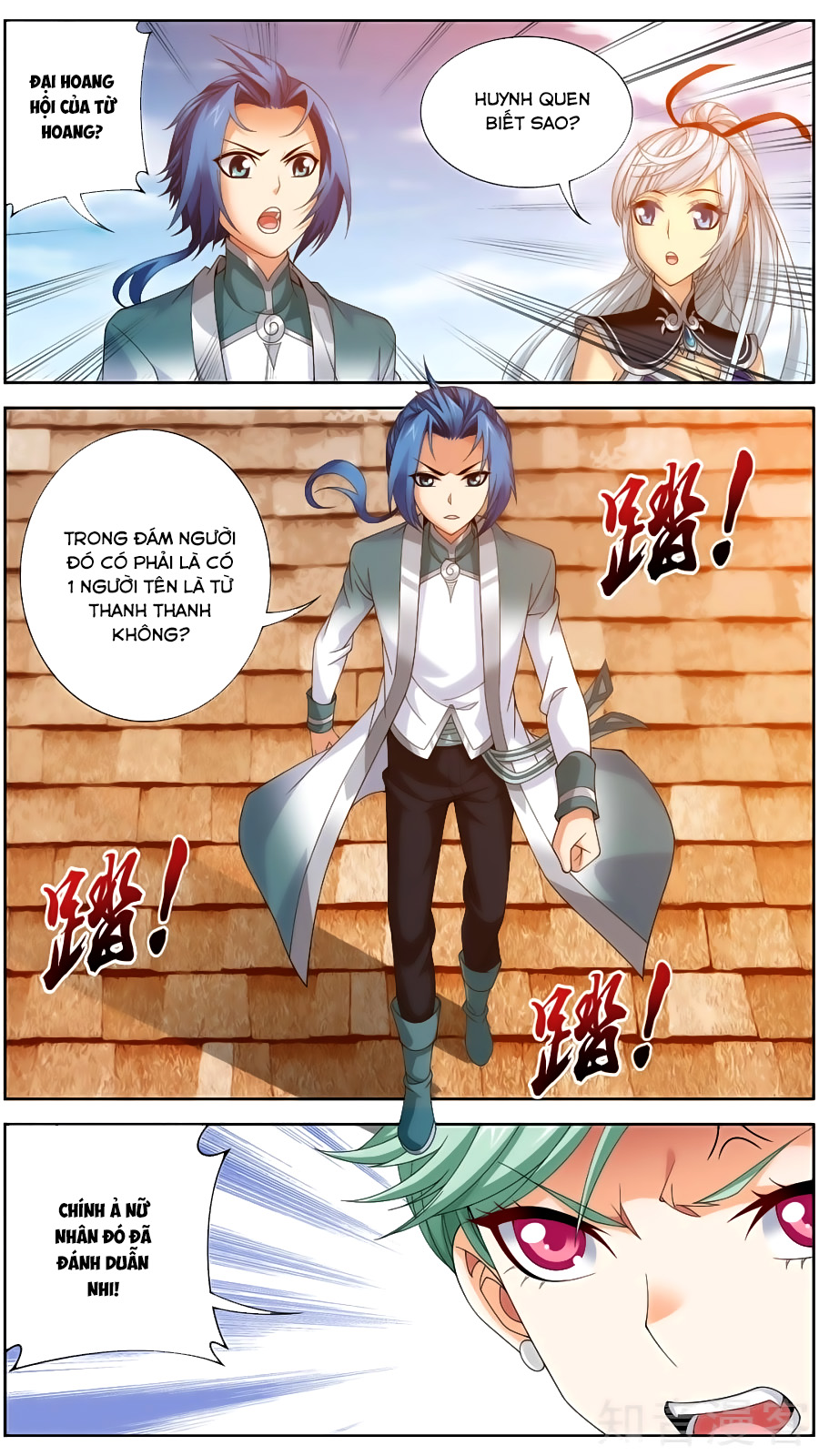 Đại Chúa Tể Chap 83 - Next Chap 84