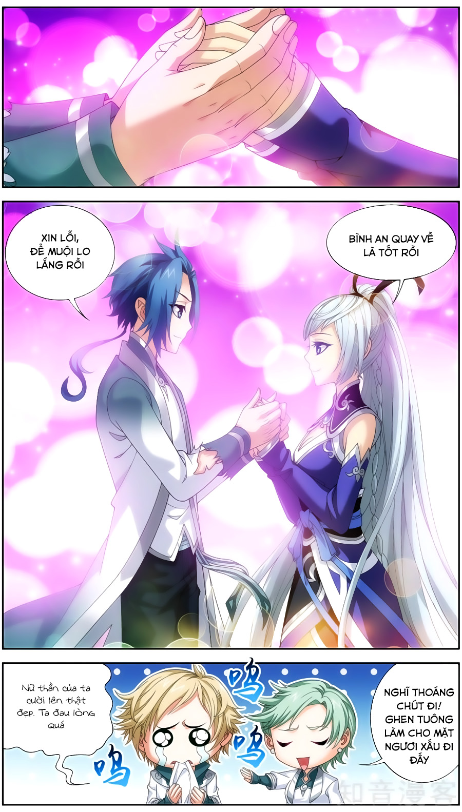 Đại Chúa Tể Chap 83 - Next Chap 84
