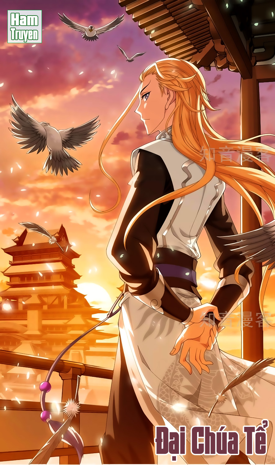 Đại Chúa Tể Chap 84 - Next Chap 85
