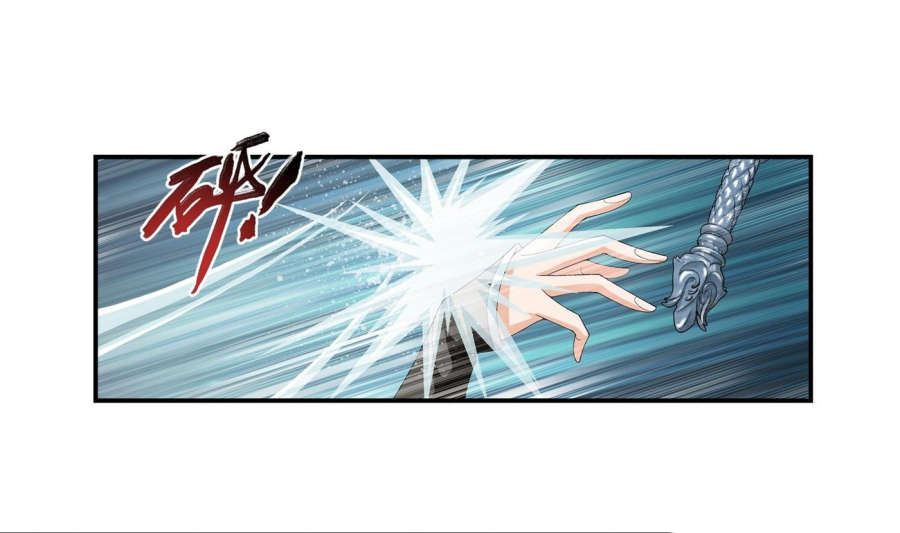 Đại Chúa Tể Chap 84 - Next Chap 85