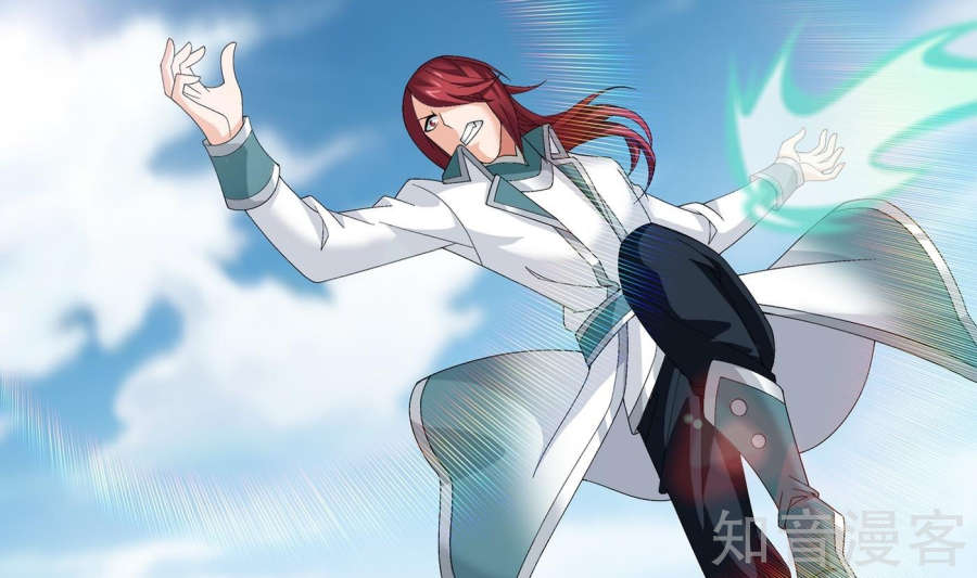 Đại Chúa Tể Chap 84 - Next Chap 85