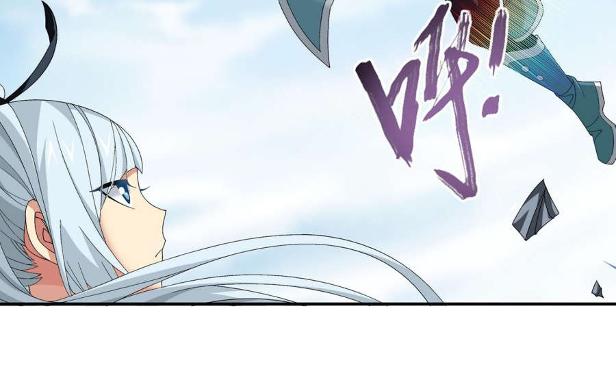 Đại Chúa Tể Chap 84 - Next Chap 85