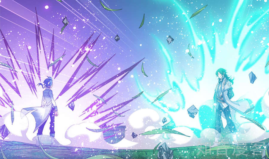 Đại Chúa Tể Chap 84 - Next Chap 85