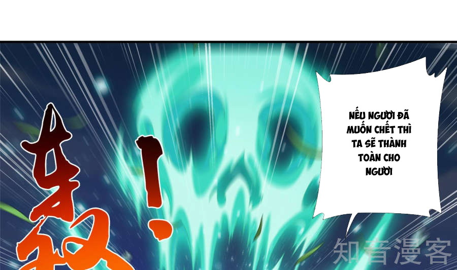 Đại Chúa Tể Chap 84 - Next Chap 85