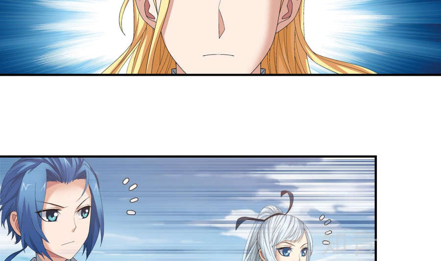 Đại Chúa Tể Chap 84 - Next Chap 85