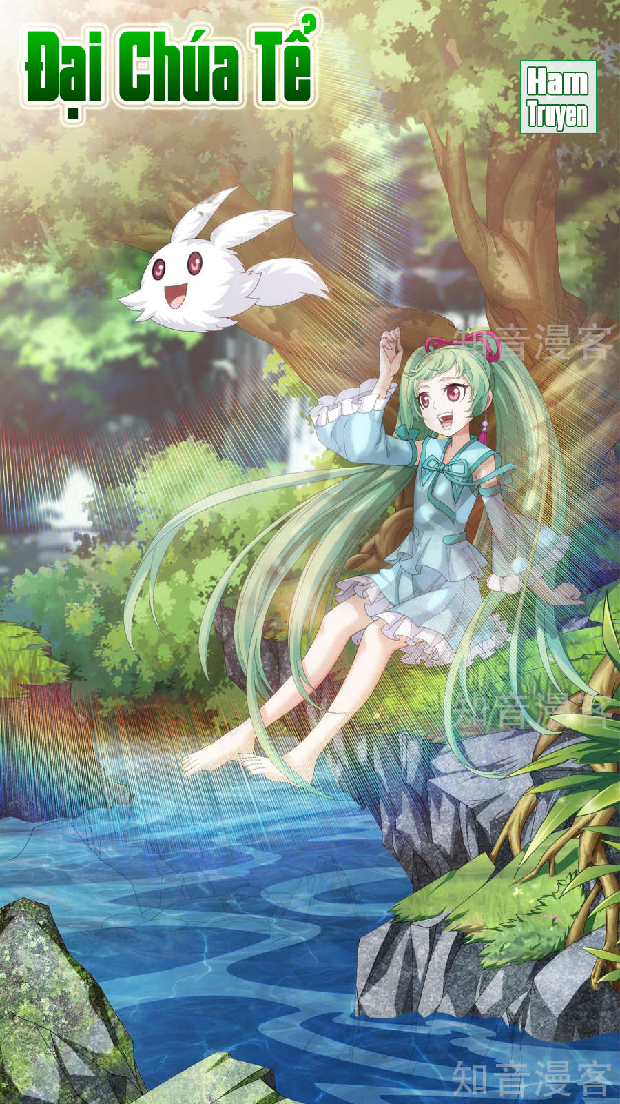 Đại Chúa Tể Chap 85 - Next Chap 86