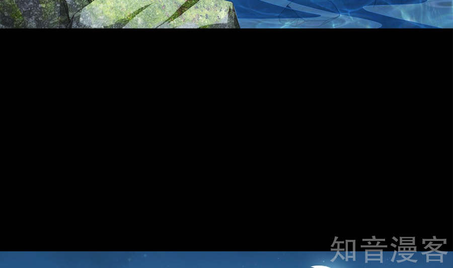 Đại Chúa Tể Chap 85 - Next Chap 86