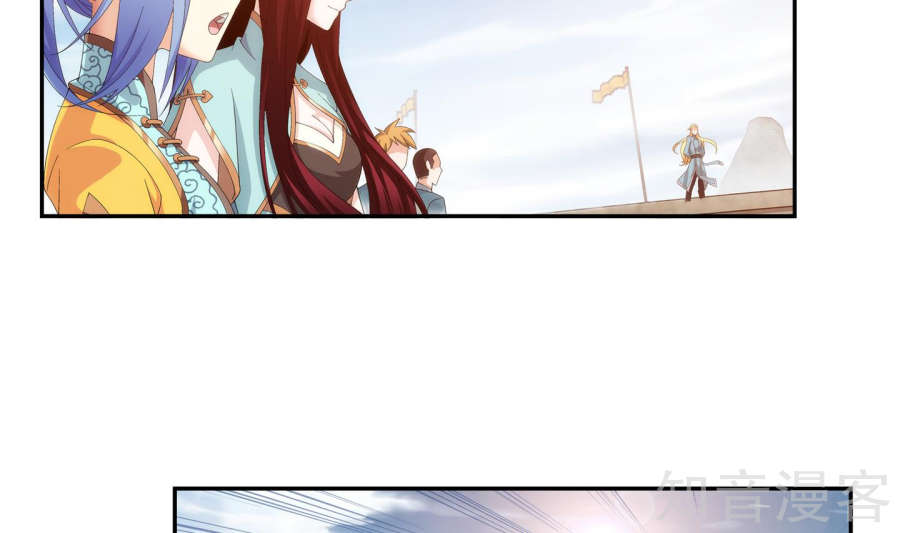 Đại Chúa Tể Chap 85 - Next Chap 86