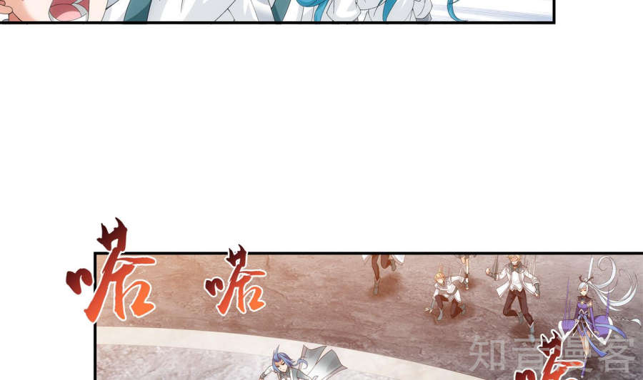 Đại Chúa Tể Chap 85 - Next Chap 86
