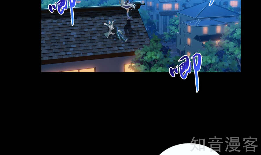 Đại Chúa Tể Chap 85 - Next Chap 86