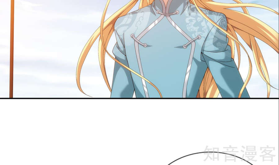 Đại Chúa Tể Chap 85 - Next Chap 86