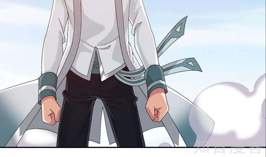 Đại Chúa Tể Chap 85 - Next Chap 86