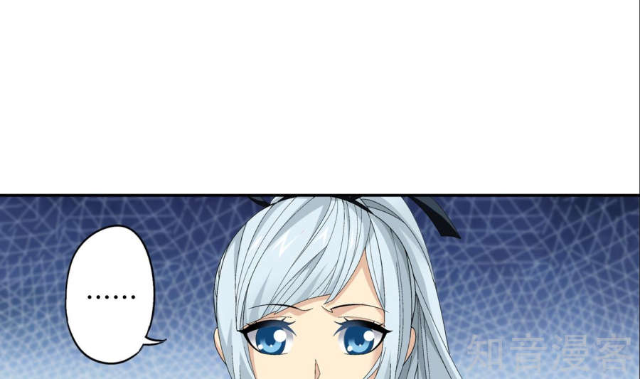 Đại Chúa Tể Chap 85 - Next Chap 86