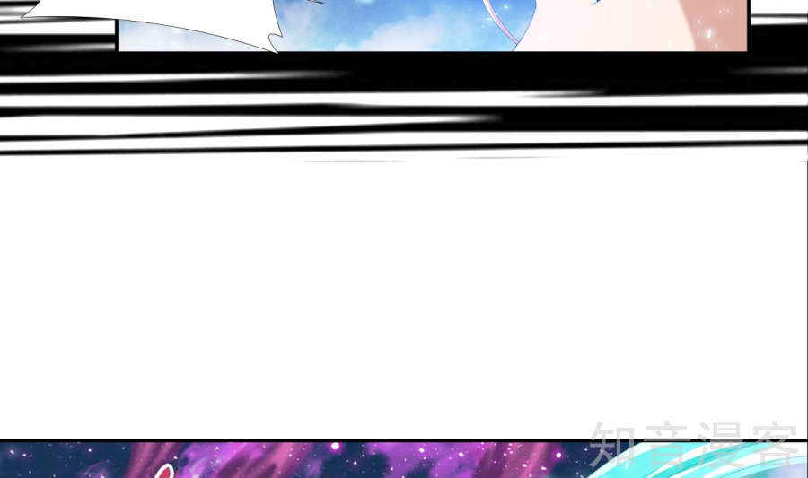 Đại Chúa Tể Chap 85 - Next Chap 86