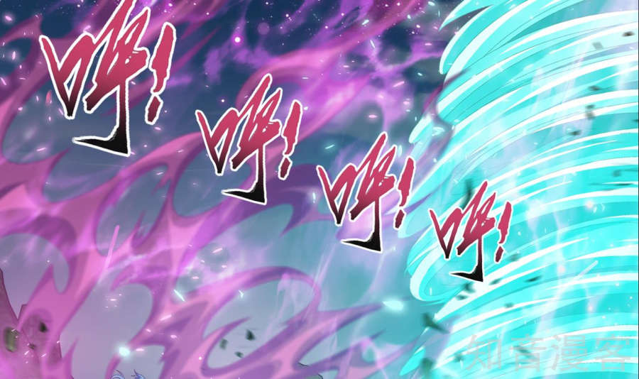 Đại Chúa Tể Chap 85 - Next Chap 86