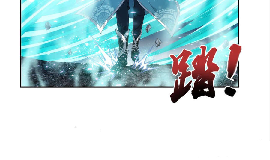 Đại Chúa Tể Chap 85 - Next Chap 86