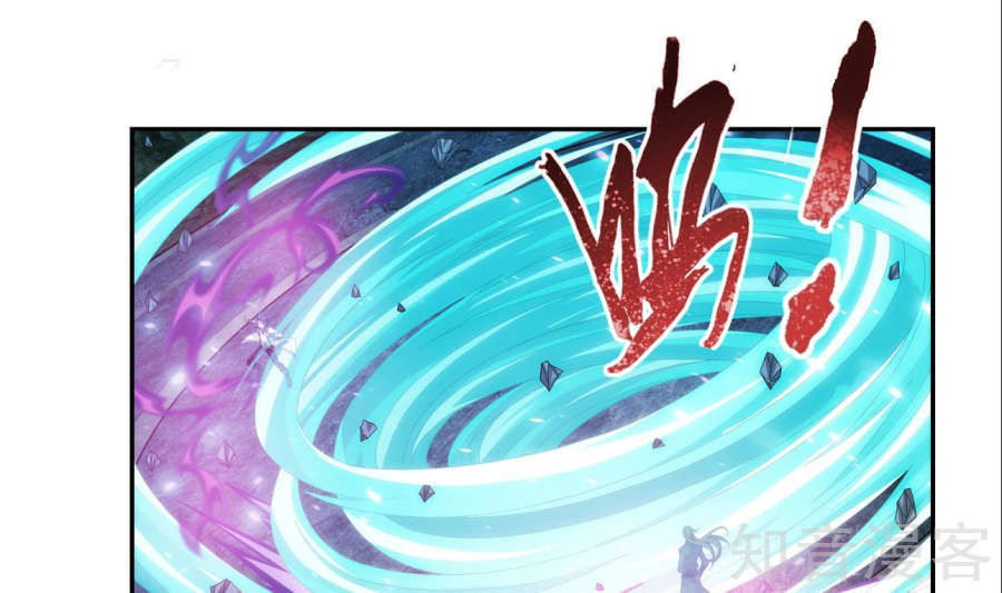 Đại Chúa Tể Chap 85 - Next Chap 86