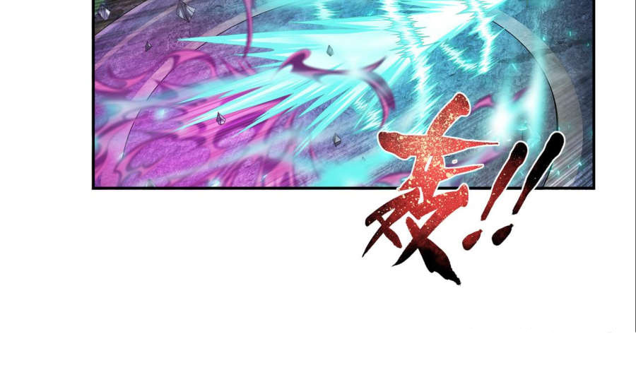 Đại Chúa Tể Chap 85 - Next Chap 86