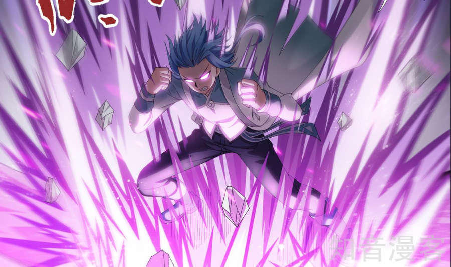 Đại Chúa Tể Chap 85 - Next Chap 86