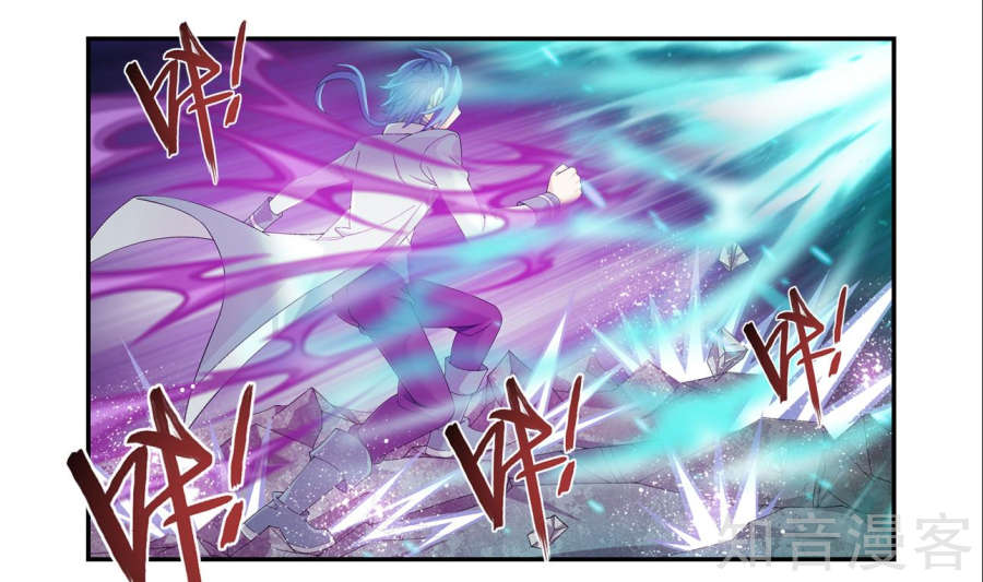 Đại Chúa Tể Chap 85 - Next Chap 86