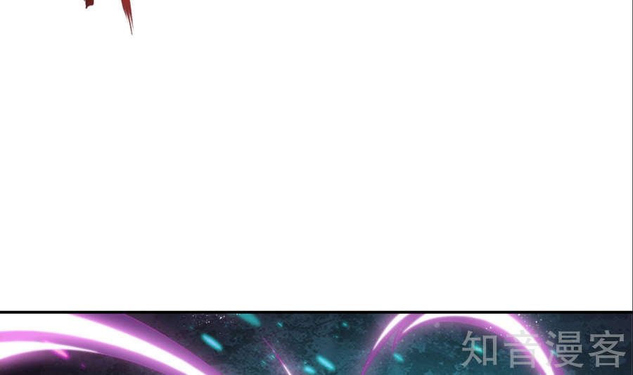 Đại Chúa Tể Chap 85 - Next Chap 86