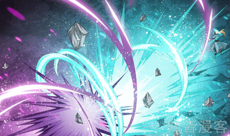 Đại Chúa Tể Chap 85 - Next Chap 86