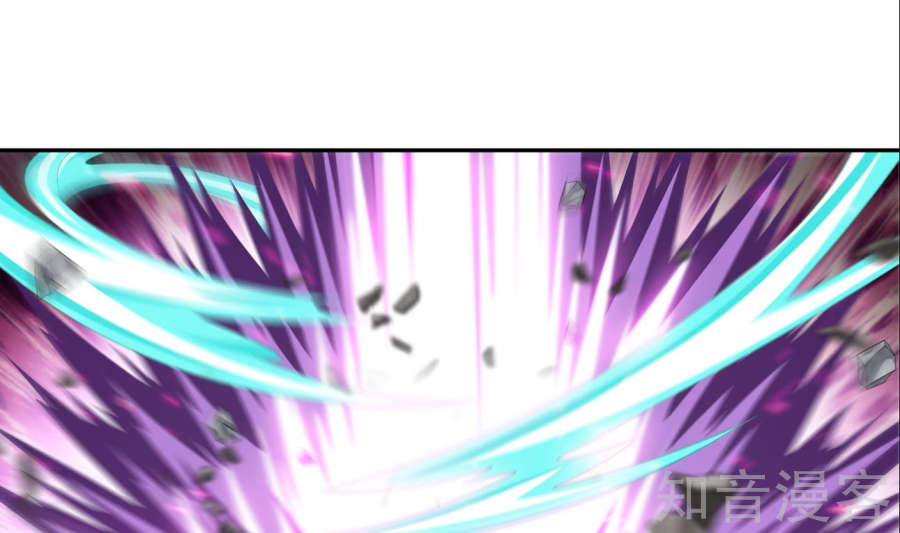 Đại Chúa Tể Chap 85 - Next Chap 86