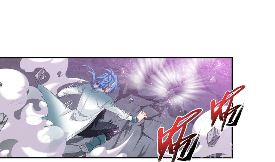 Đại Chúa Tể Chap 85 - Next Chap 86
